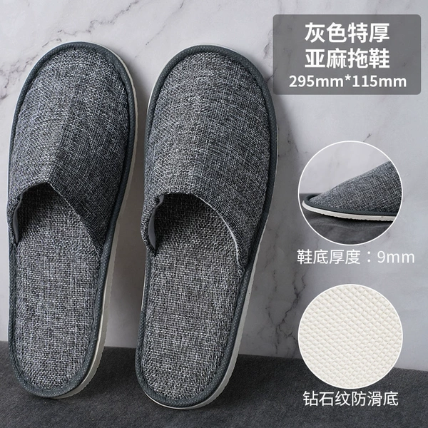 ❤【Linen】9mm gray extra thick style❤