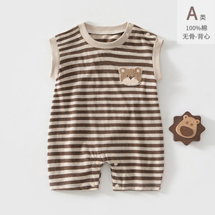 �냺�B�w���ļ����ޱ��ċ��׃��·��o�����������o���������b
