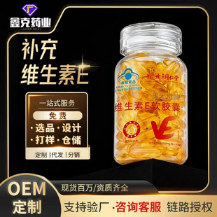 �S����eܛ�z��oem����100���������S�����{ñ�ȷ�ve�S����eܛ�z��