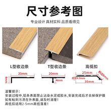 �X�Ͻ�spcʯ�ܵذ���߅�lС�ߵͿۉ��lT���T�ډ��l�T����̺�տڗl