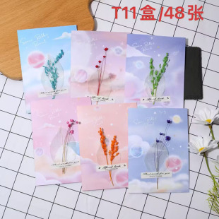 ���ꄓ���R���M���Ǹɻ������ьW���֌�ף����Ƭ�ж��̎������տ�