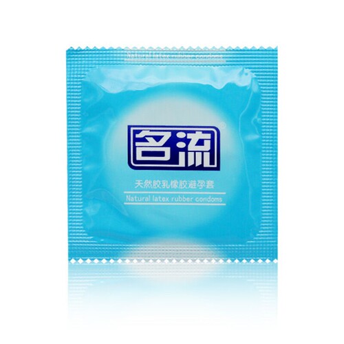 Celebrity Condoms G-Spot Large-Particle Condoms – Portable Pack for Hotels, Couples, and Adult Family Planning Supplies—Wholesale & Dropshipping