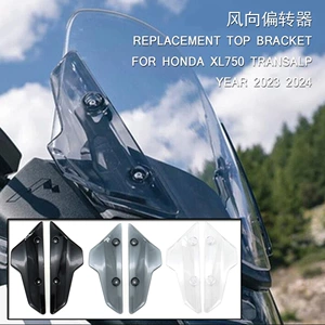 Honda Transalp XL750 üçün ön şüşə deflektor spoyleri
