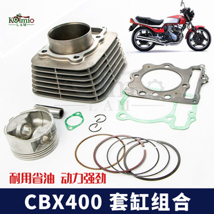 �m��춱���XR400 TRX400EXɳ��܇�׸׽M�� ��� ��Ͳ �����h �и�