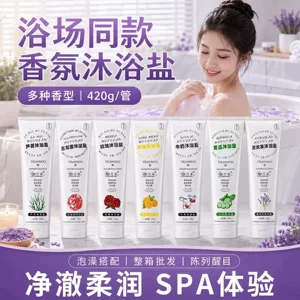 郑州彩尼荟酒店用品有限公司