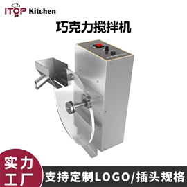 休闲食品加工;食品烘焙设备;保鲜冷藏设备