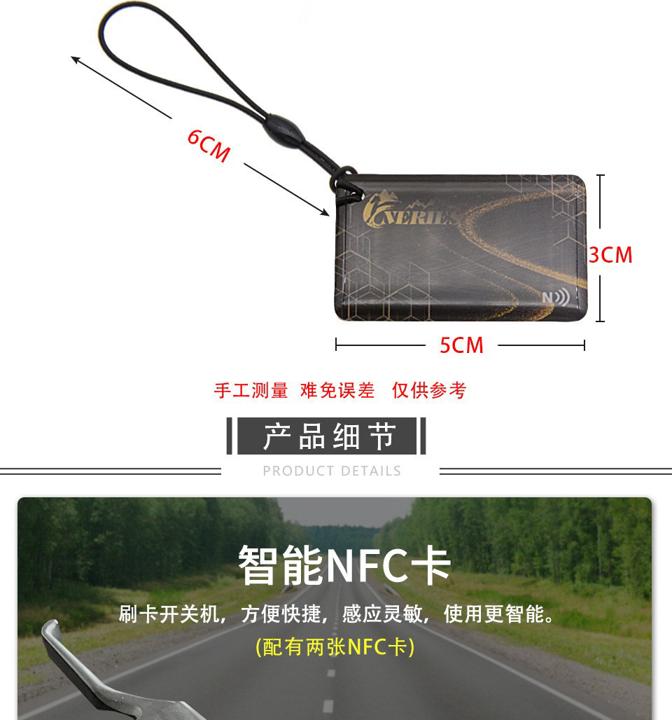 Electric Bicycle Nfc Function Intelligent Color Screen Meter Sw900 Mountain Bike Lcd Display Five-Core Restoration Parts