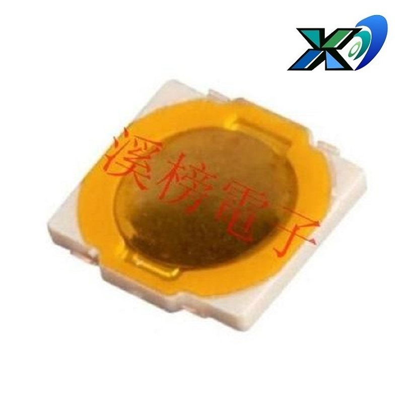 触摸按键开关贴片4.8*4.8*0.55 触按轻触开关 微型轻触 按钮开关