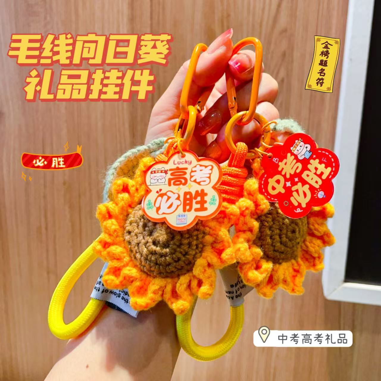 1f711e5a8f97c710068805a9637c21