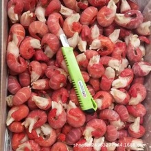 柳伍厂小龙虾尾9斤件 安井小厨去头龙虾尾  清水虾尾特价不包邮