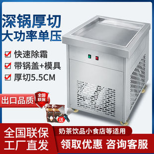 ���г����̙C������偾W�t�����C����C����ܾ�ˮ�����̉Kѩ����