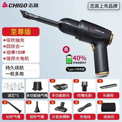 Tozsoranlar Dust Removal and Blowing - x3-max-3-turbine-high-suction-power-150w-14-accessories-storage-bag