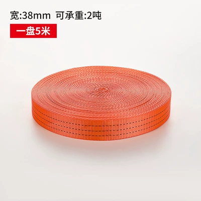 Truck Binding Straps, Thickened and Widened, Wear-Resistant, for Vehicle Cargo Securing, Flat Straps, Brake Ropes, Towing Ropes, Vehicle-Mounted (Trailer rope/net/strap) - high-strength-polyester-strap-orange-3cm-wide-2-tons-5m