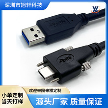 ���ƾ���type-c���I���C�����p�ݽzUSB 3.1�D3.0ҕ�X������