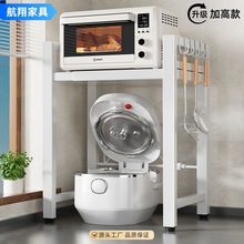 ����s��y��������܏N��΢���t��̨��֌ӿ՚�ը��ռ{����