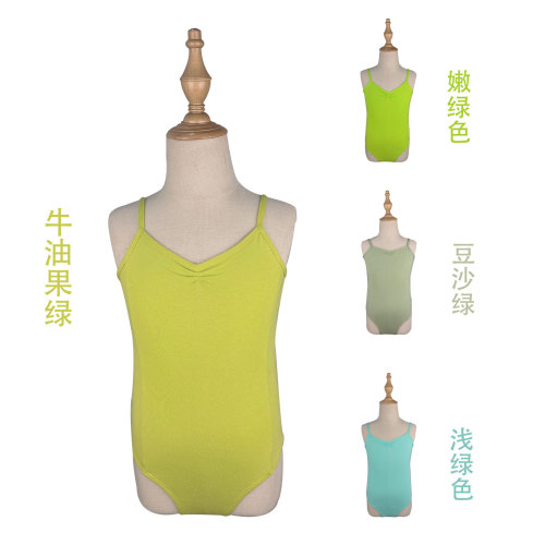 儿童舞蹈服春夏练功服女童背心棉专业考级服连体开裆团订优惠
