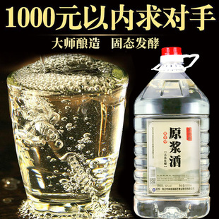 42��/52�����Ͱ׾�Ͱ�b�Zʳ��ɢ�b����ș��5000������Ͱ�b���l