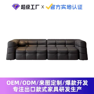 訂製尺寸棉花糖沙發中古風皮沙發頭層真皮黑色沙發佛山家具廠家