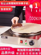 �uһɽ�|����әC��������s�Z���偔[������ȼ���t��̫��