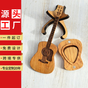 Cross-border Explosions Wooden Acoustic Guitar Picks Rack Retro Guitar Picks Box Mini Guitar Ornaments in stock
