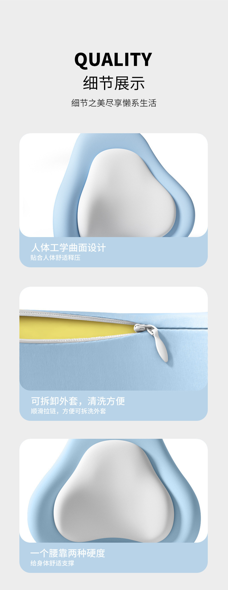Memory Foam Office Chair Lumbar Support Pillow for Long Sitting, Double-Layered Splicing Backrest Cushion