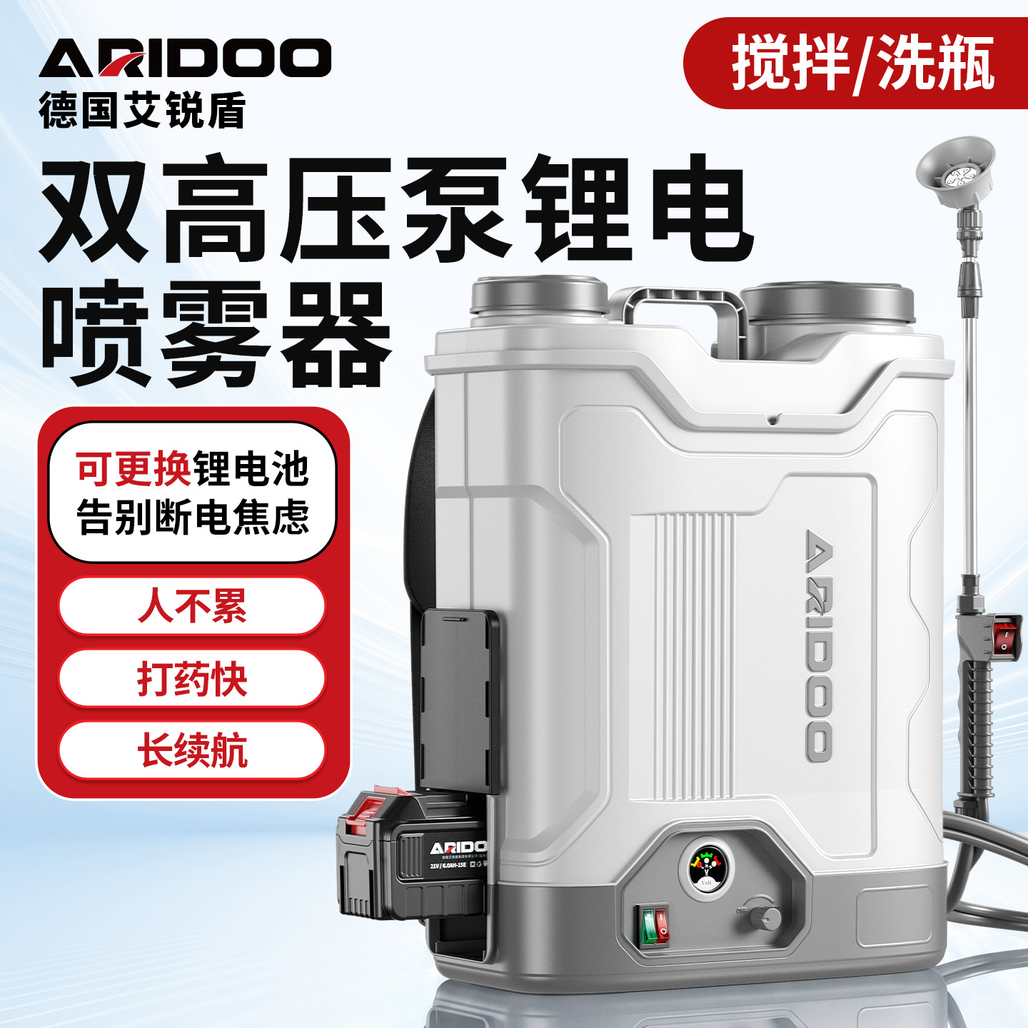 Electric universal electrospray charging