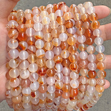 红草花玛瑙散珠南红飘花玛瑙红胶花圆珠 手工串珠diy饰品配件批发