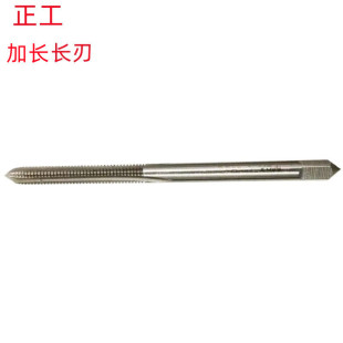 ����M3X20��X90L/M12X50��X100L�L��ֱ�����l�N�� ���L�L�нz�F