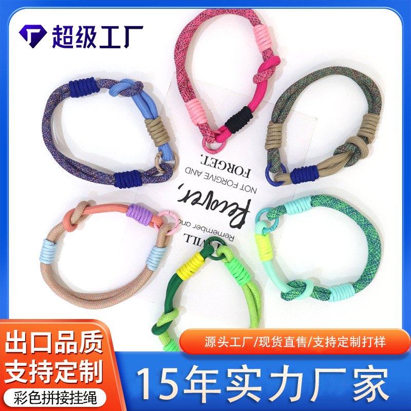 Huayang Ins-Style Colorful Dopamine Woven Phone Strap Bag Charm Anti-Loss Lanyard Phone Strap