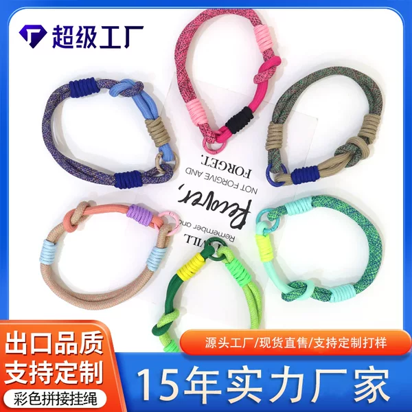 Huayang Ins-Style Colorful Dopamine Woven Phone Strap Bag Charm Anti-Loss Lanyard Phone Strap