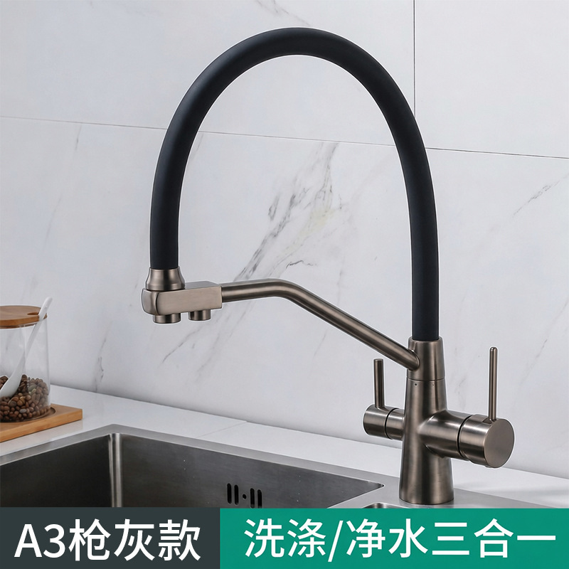 Grifo de Cocina para Agua Potable Directa 3 en 1 de Cobre, Giratorio y Extensible, para Cocina image 8