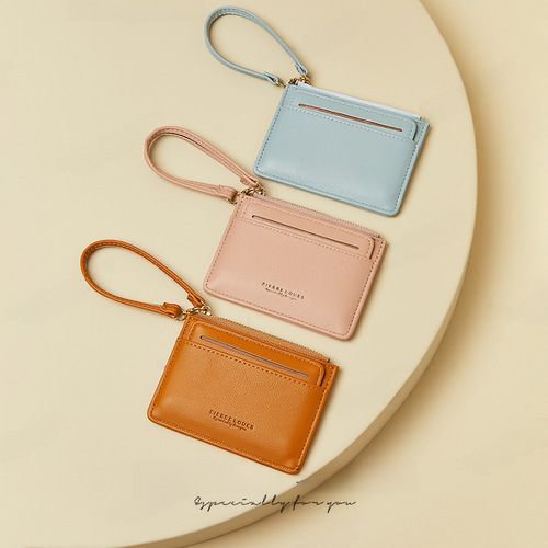 Piilu New Korean Style Zero Wallet Multi-functional Small Wallet Fashion Cute Coin Storage Small Bag Wholesale