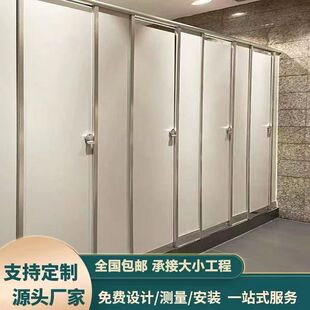 �����l���g�����WУ��ˮ�����ذ幫���Tϴ���g��C����������