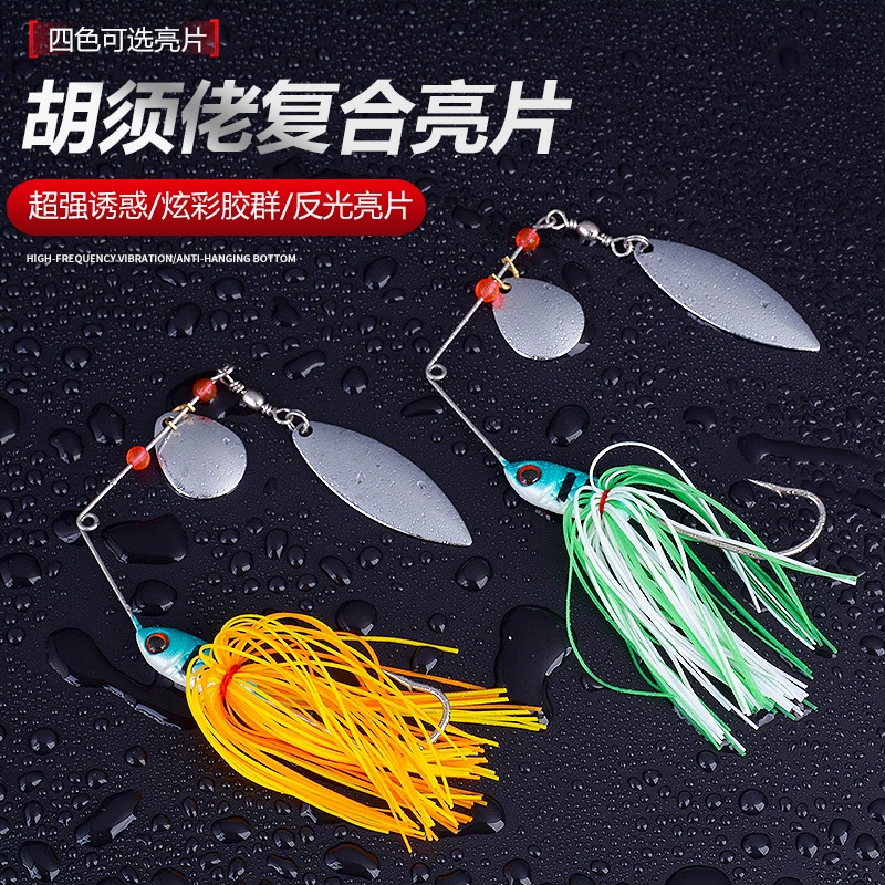 Компаунд Люэр вращающаяся ивовая лист sequins бородатый 6cm18g Proboss Sea Bath Black Fish Specialty to Kill Bionic Fish Bad