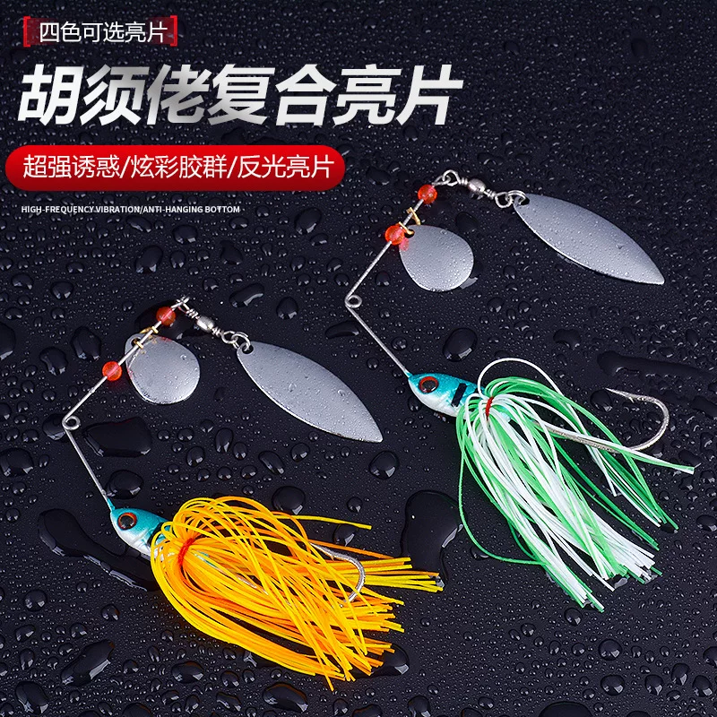 Компаунд Люэр вращающаяся ивовая лист sequins бородатый 6cm18g Proboss Sea Bath Black Fish Specialty to Kill Bionic Fish Bad