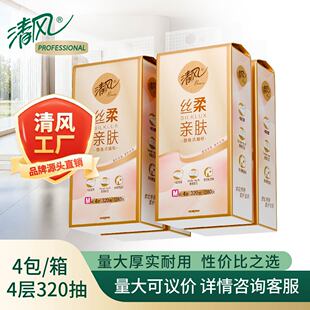 ���L�z��ϵ�В��4��320��/��*4��������ó鼈�����BG32MSJDN