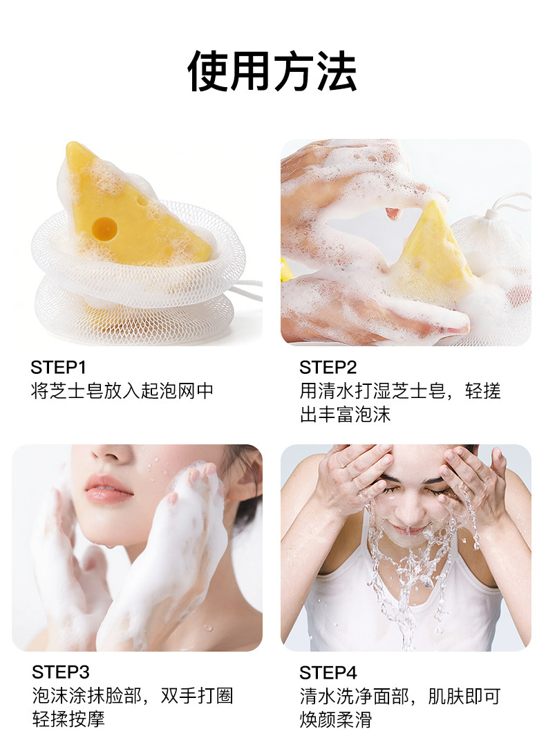 详情_08.png