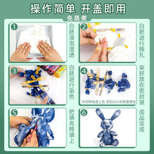 ��Ⱦ���߲��ϰ����b�쮋Ƥ�������A���׃��@��ͯdiy�ֹ���������