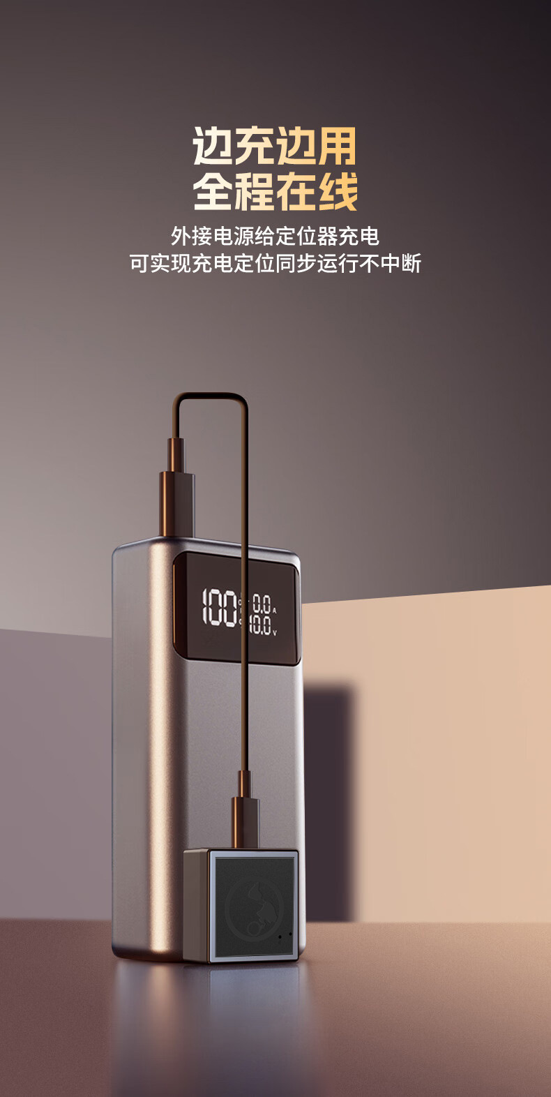 4g Small Square Device with Full Network Compatibility, Beidou Gps Locator, Multi-Scenario Tracker, Pet Locator, Anti-Loss Device