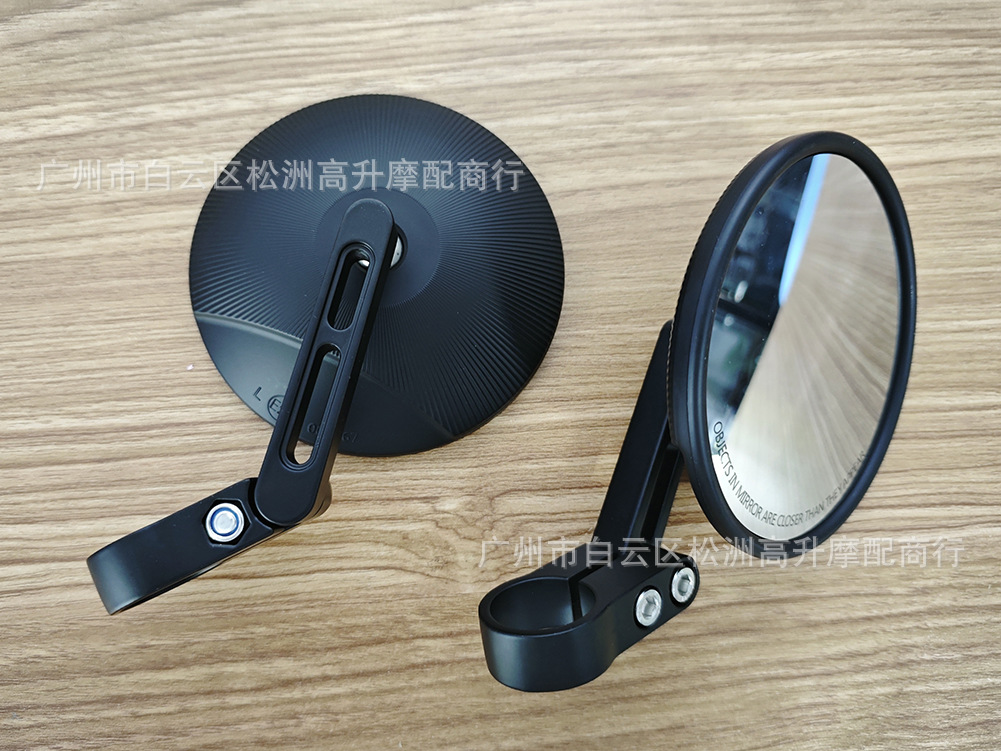 Adjustable Motorcycle and Bicycle Rearview Mirror Handlebar 22-25 Universal Rearview Mirror for Export Only