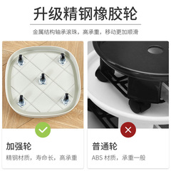 Move the hidden pot tray with wheels, invisible universal casters, potted plants, green plants, breathable thickened bottom base