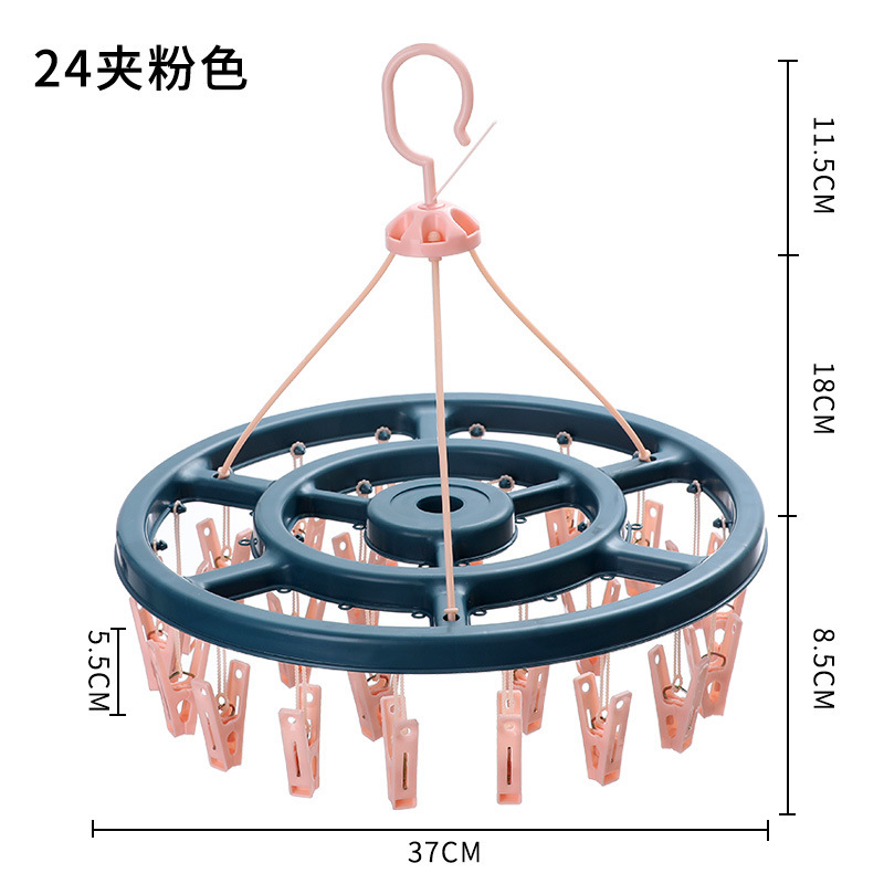블루 파우더 클립 24개
