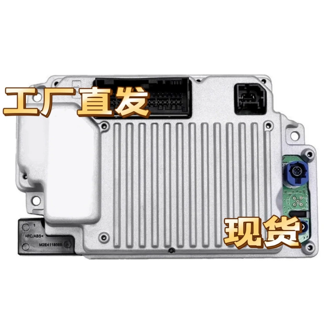 HC3T-14F014-BD для Ford Lincoln SYNC3 навигационный модуль 32G с картой совершенно новый