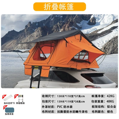 Roof Tent for Self-Driving Tours, Avtomobil dam çadırları - small-orange-small-size-1-2-peoplemedium-size-2-3-peoplelarge-size-3-4-people