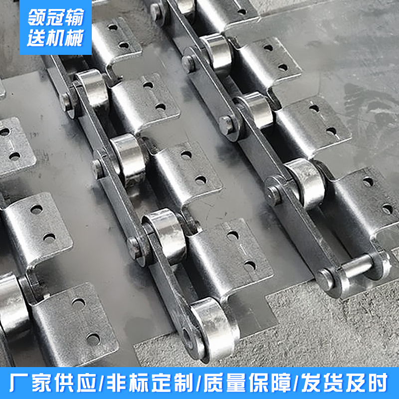 不锈钢链条大节距弯板重型工业传动链刮板机异形单双侧传动链条❇