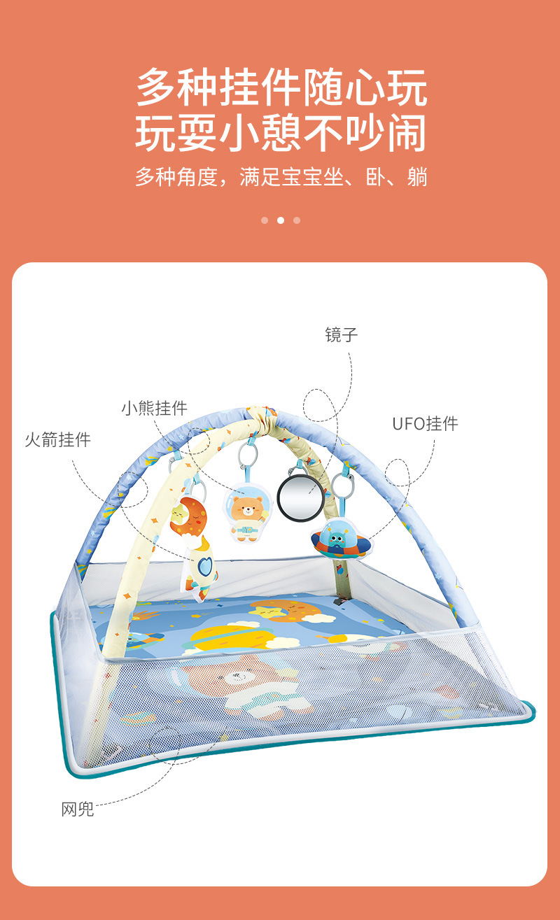 详情_03