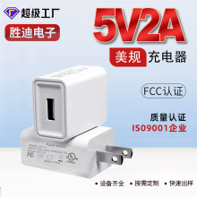 羳5v2aҎ^FCCJC֙C늲^USBڿ^S