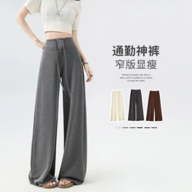 休闲裤;女式牛仔裤;半身裙