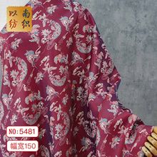 ���p�Qĵ��������ʽ�����\ƫ���Ứ���χ��L�����R��ȹ���bɫ����