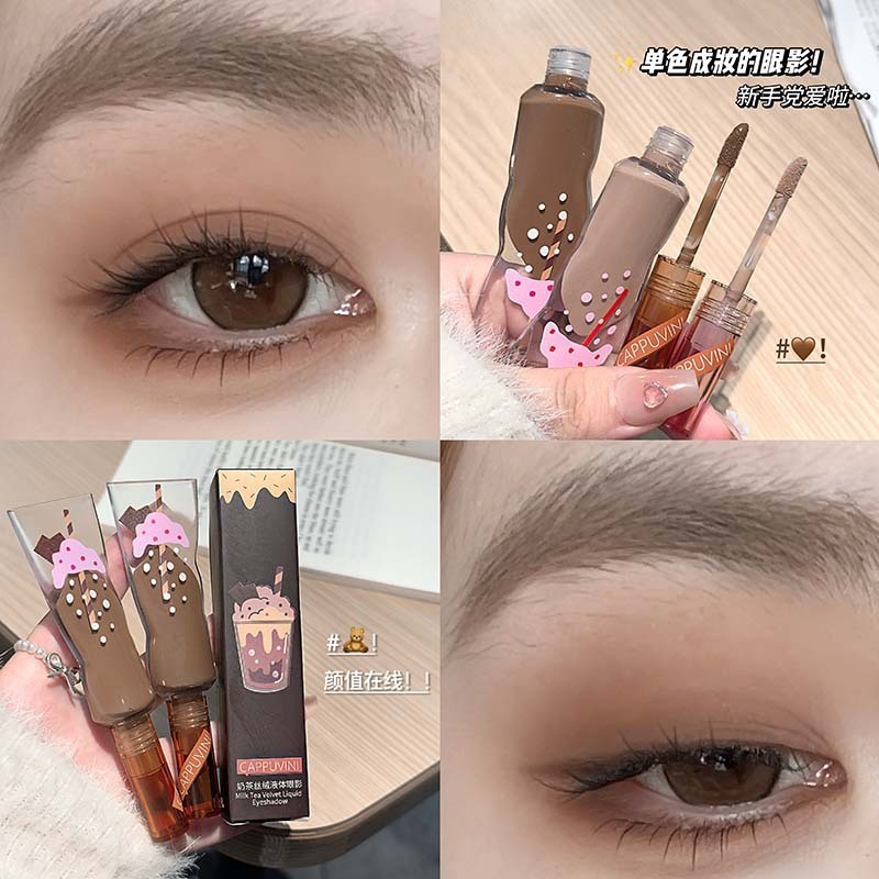 CAPPUVINI奶茶丝绒液体眼影 哑光单色深邃雾面妆感学生党液体眼影|undefined